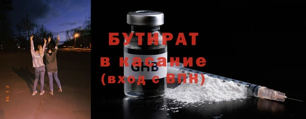 spice Богданович